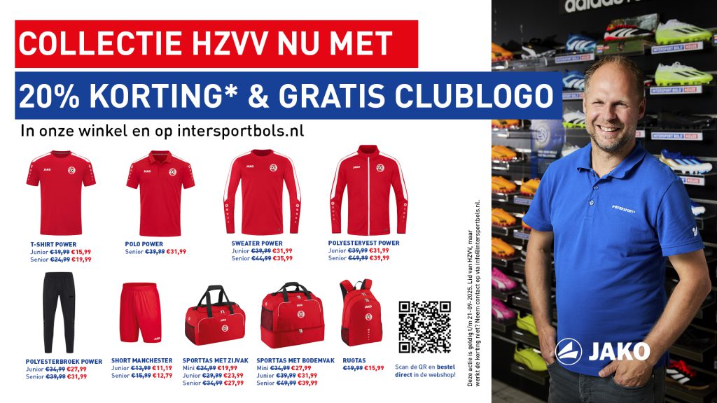 Template Club app club HZVV